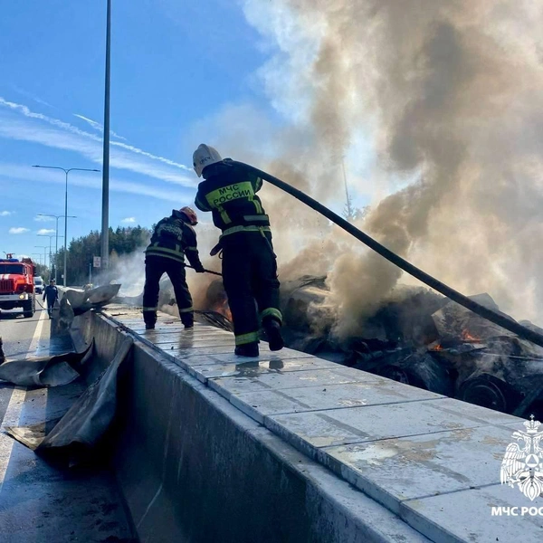 Источник: ГУ МЧС Тверской области