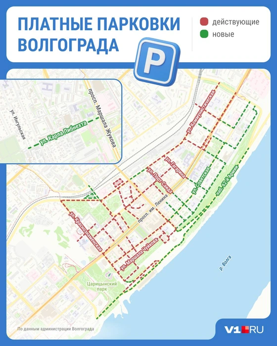 В скором времени весь Центральный район города может оказаться в зоне, где оставить машину можно будет только за деньги | Источник: Юрий Скулыбердин / V1.RU
