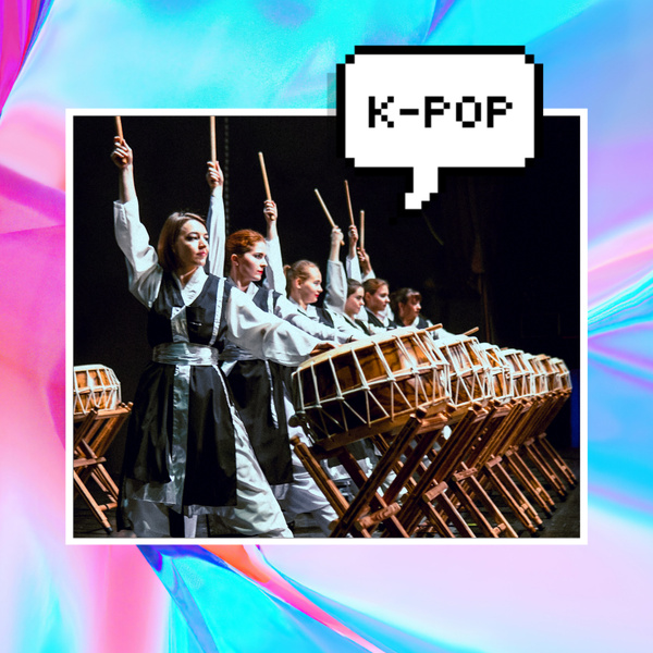 Лучшее k-pop событие 2022 года: стартовала продажа билетов на MDKM K-POP CONFEDANCE