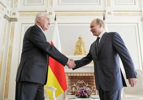 РФ выделит Южной Осетии более 8 млрд рублей | ya62.ru
