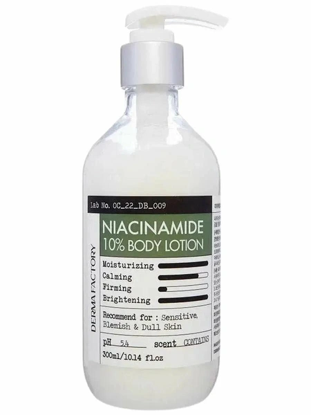 Derma Factory Лосьон для тела с ниацинамидом NIACINAMIDE 10% BODY LOTION