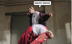 Арина Кулагина: «Танцуй, даже если жизнь подкидывает трудности»