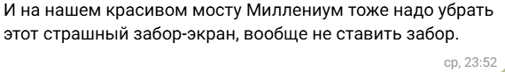 Источник: Мэрия Казани / T.me