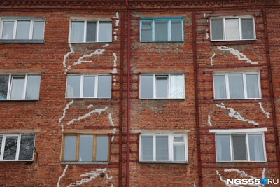 На расселение дома на Королева выделят 380 млн