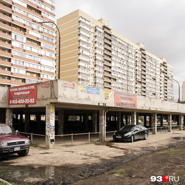 Источник: Дарья Паращенко / 93.RU