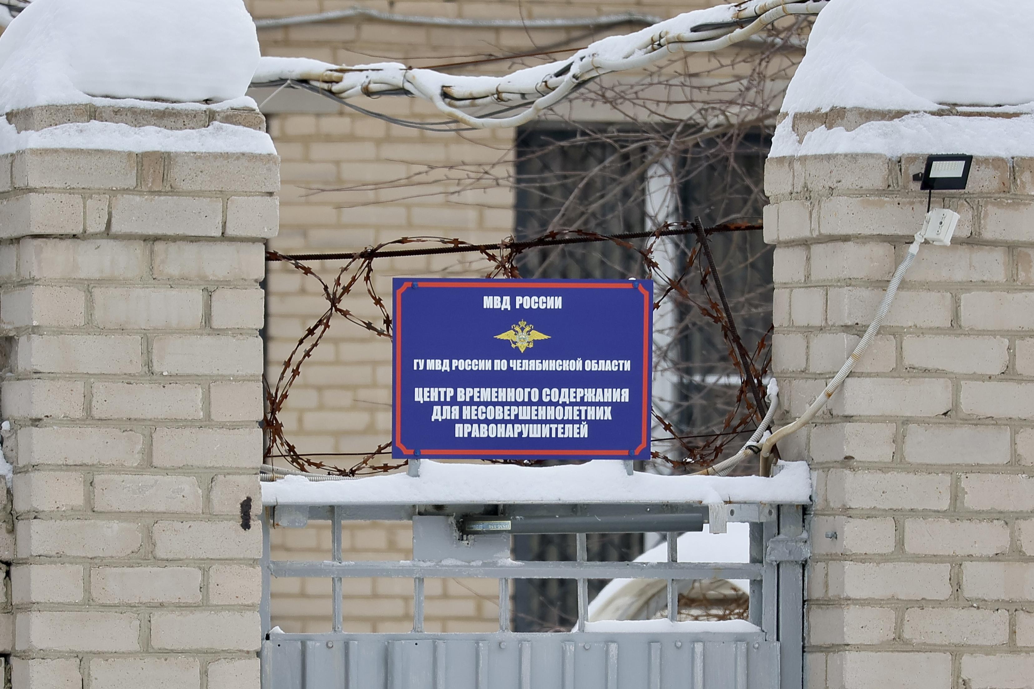 Основного обвиняемого в насилии над 9-летним мальчиком в школьном туалете отправили в исправительное учреждение