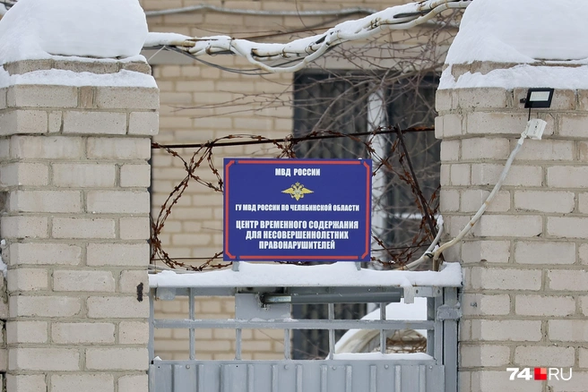 Фактически это колония для самых маленьких преступников | Источник: Наталья Лапцевич