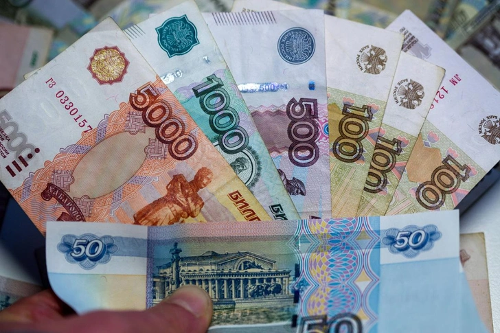 ЦБ снизил ключевую ставку: как это повлияет на нашу жизнь и куда теперь вкладывать деньги | Источник: Legion Media