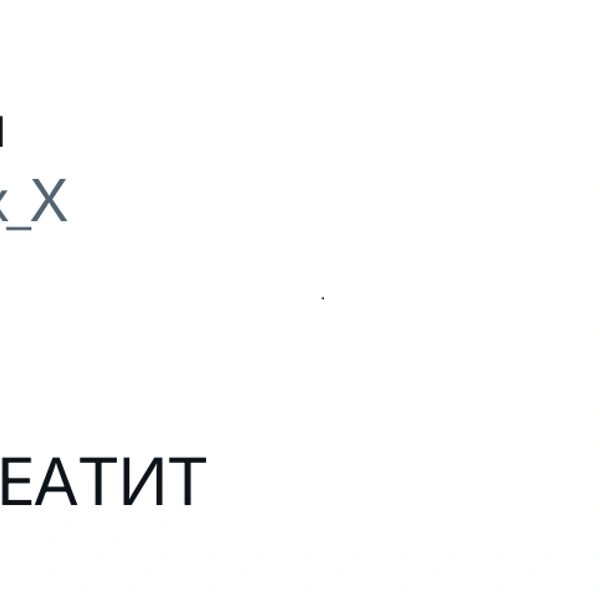 Источник: Twitter (X)