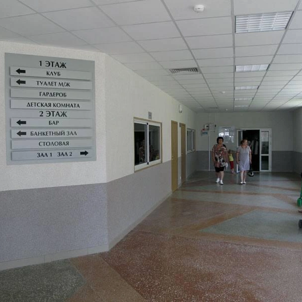 Источник: Sanatoriynizhniesergi.ru