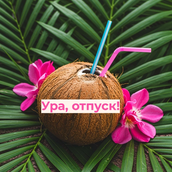 Источник: the-Day/Shutterstock AI/Fotodom.ru