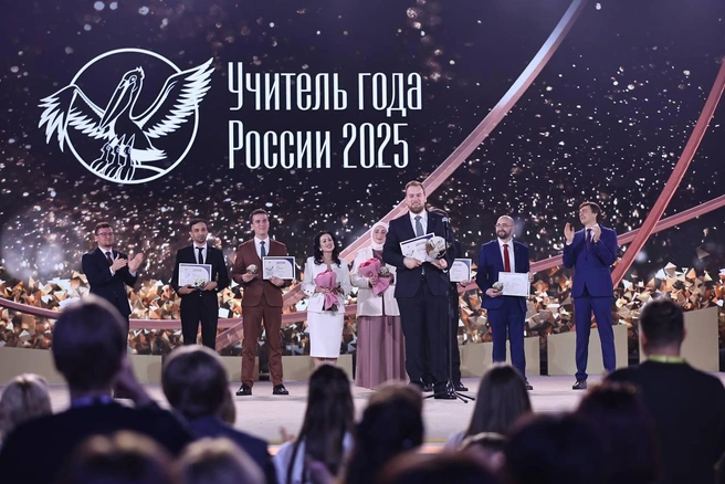Учителем года России выбрали преподавателя китайского и английского языков | Источник: Телеграм-канал Минпросвещения России