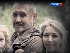 «Если не получится, все поставим на паузу»: сообщение Ирины Усольцевой близкому человеку перед роковым походом в тайгу