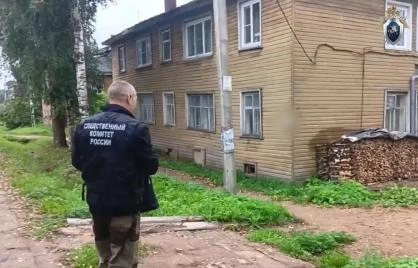 Источник: vologda.sledcom.ru