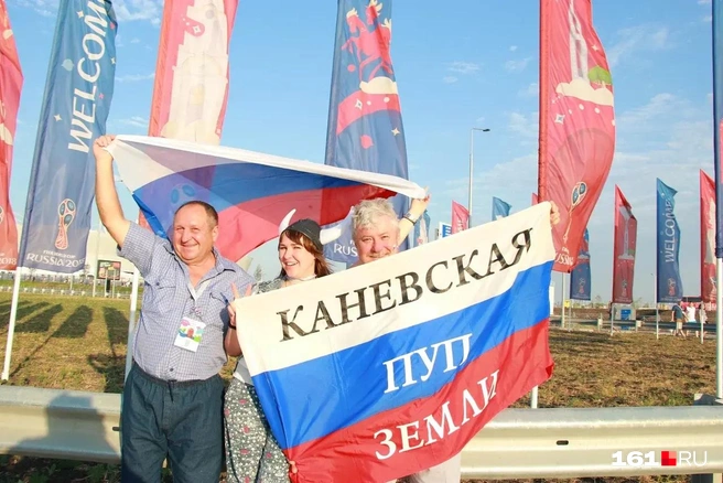 Источник: Александр Подопригора / 161.RU