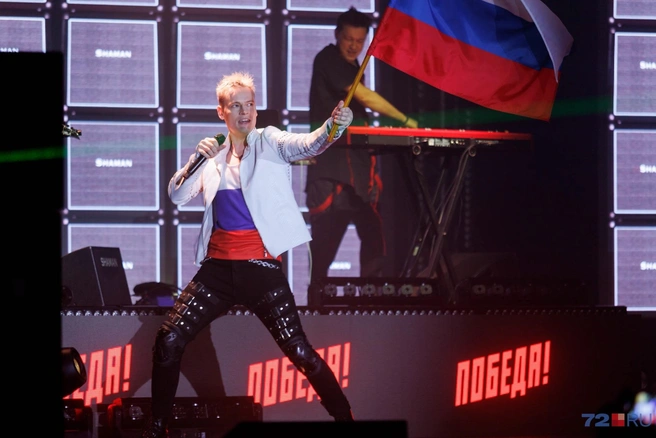 SHAMAN выступит в марте следующего года | Источник: Ирина Шарова / 72.RU