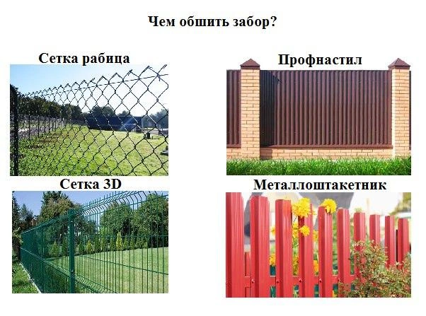 Источник: «Профильцентр»