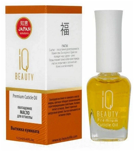 IQ BEAUTY масло Premium обогащенное для кутикулы