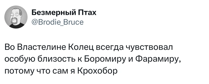 Источник: X (Twitter)