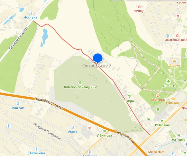 Вилюйский тракт | Источник: 2gis