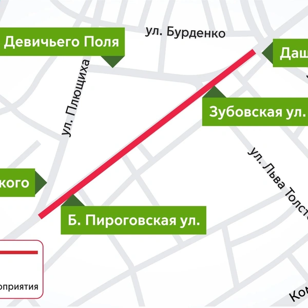 Источник: i.transport.mos.ru