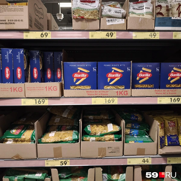 Любой вид от Barilla стоит 169 рублей | Источник: Анастасия Селиверстова / 59.RU