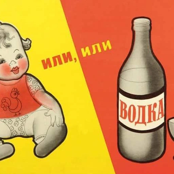 Источник: Соцсети