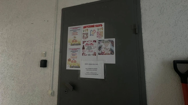 «Дети-Ангелы Рязань» находится в Песочне | Источник: Виктория Улитова / YA62.RU