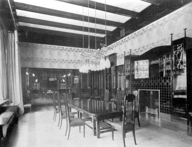 Источник: «Архитектурное наследие Фёдора Шехтеля в Москве», М., 2010 (фото 1901 года)