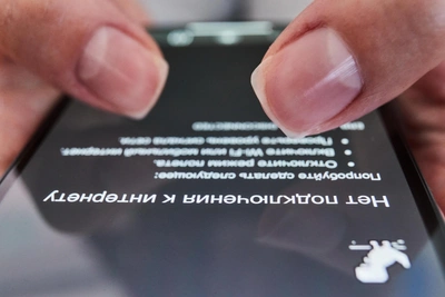 A Thaw in Connectivity? Mobile Internet Shutdowns Become Less Frequent in Voronezh