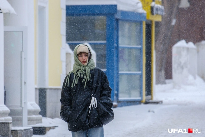 Придется опять утепляться | Источник: Булат Салихов / UFA1.RU