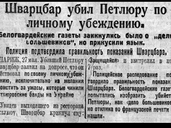 Источник: RusTeam Media
