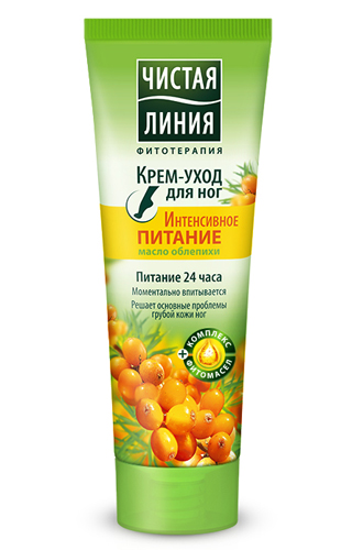 Крем-уход для ног «Интенсивное питание» с маслом облепихи, «Чистая Линия»