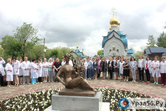 Памятник «Милосердие» | Источник: «Урал56.Ру»