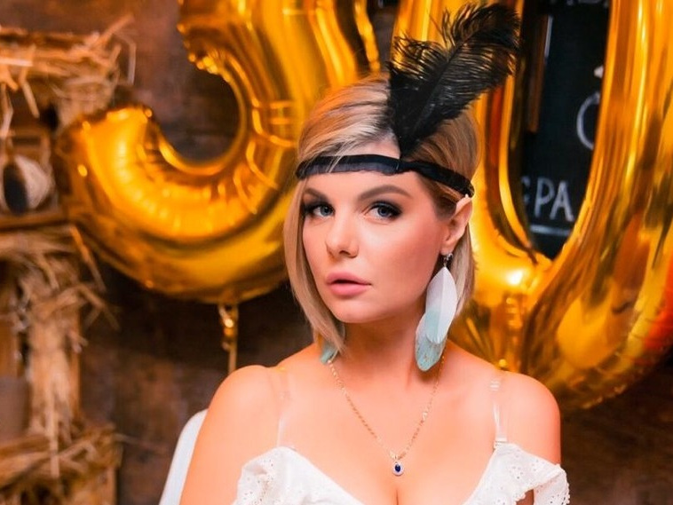 Страница 95 - Эксклюзив | STARHIT