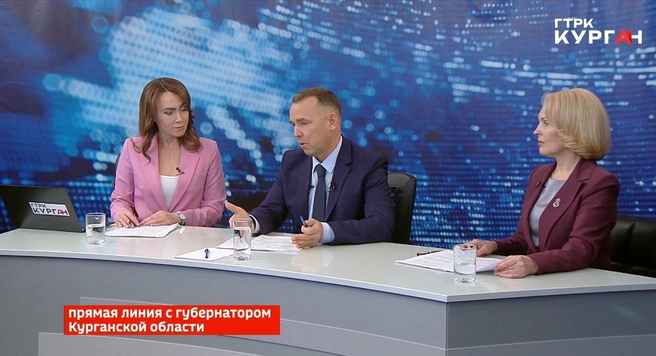Источник: ГТРК «Курган»
