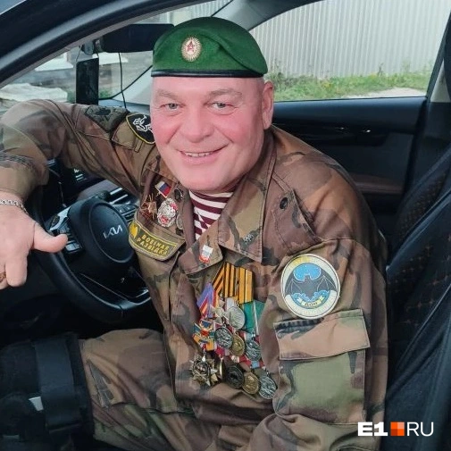 Пострадавшего ветерана зовут Алексей | Источник: читатель E1.RU