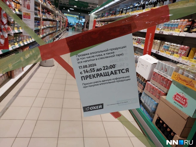 В 10 вечера также должны завершиться выступления артистов | Источник: Наталья Бурухина