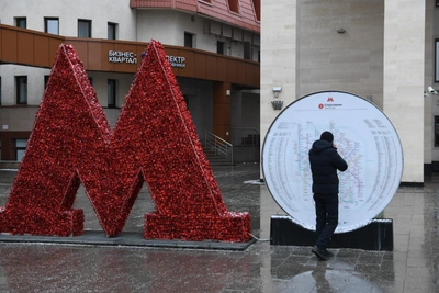 Собянин: продление МЦД и новых линий метро начнется в 2026 году