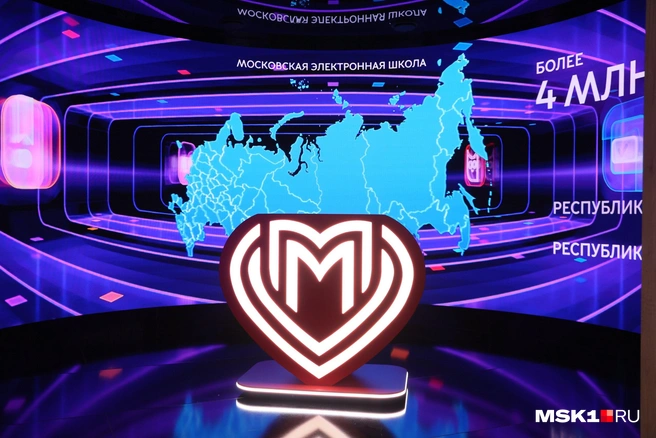 Источник: Дмитрий Толстошеев / MSK1.RU