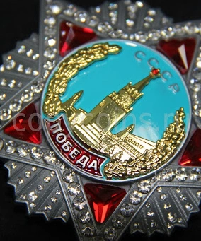 7 блистательных фактов о главном ордене СССР