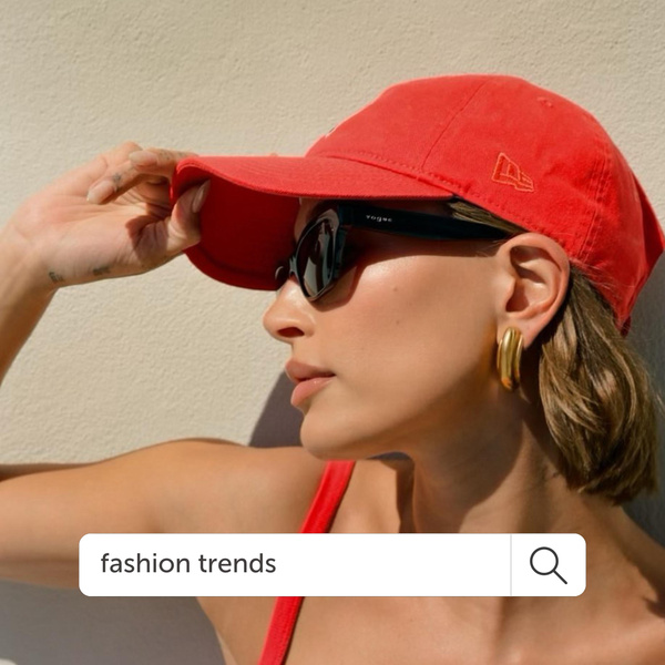 Какие солнцезащитные очки будут в моде осенью 2023 — знает Хейли Бибер