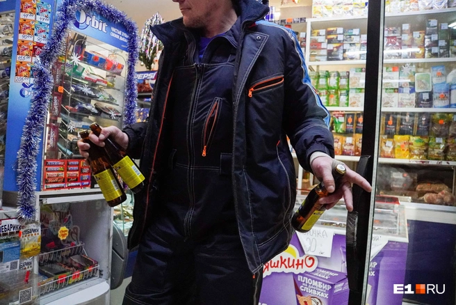 Пить — вредно, продавать пиво — тоже | Источник: Артем Устюжанин / E1.RU