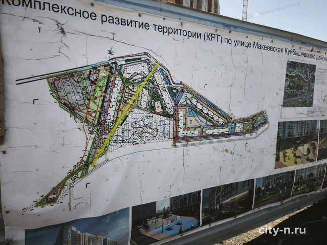 Источник: www.city-n.ru