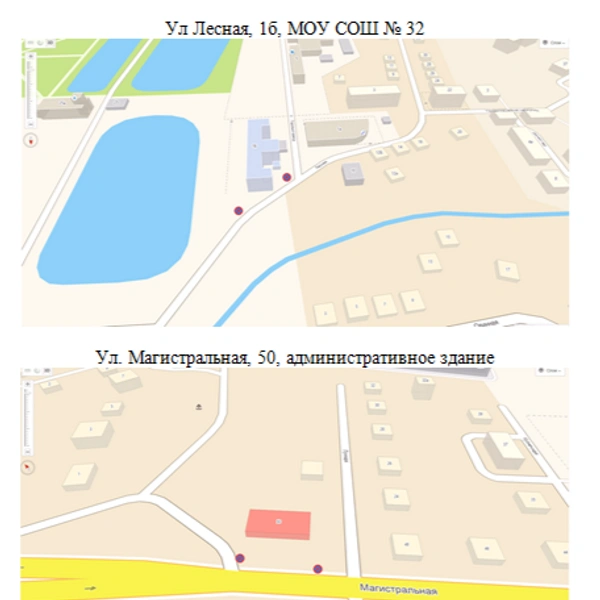 Источник: мэрия Ярославля