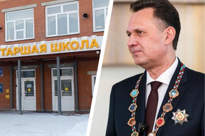 After School Attack, Krasnoyarsk Mayor Orders Review