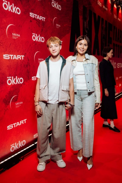 Марьям Тилляева с женихом Арно | Источник: Соцсети