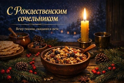 Троллейбусы развезут прихожан после рождественской службы