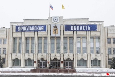 В Ярославской области введен режим беспилотной опасности