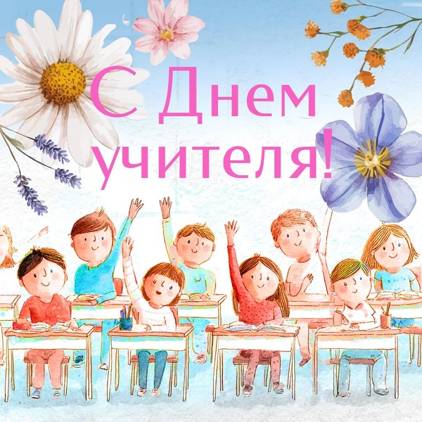Источник: MAXIM / AI